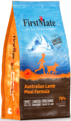 Australian Lamb Meal Formula 2.3KG