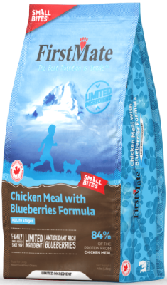 Chicken Meal with Blueberries Small 1.8KG