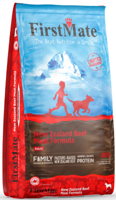New Zealand Beef Meal Formula 11.4KG