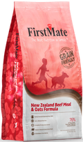 New Zealand Beef Meal Formula 11.4KG