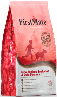 New Zealand Beef Meal Formula 11.4KG