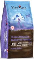Chicken Meal With Blueberries 1.8kg