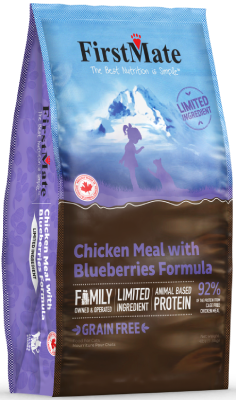 Chicken Meal With Blueberries 1.8kg