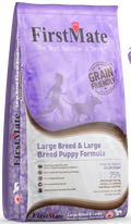 Large Breed & Large Breed Puppy 11.4KG